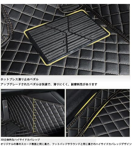 Amazon | 【フロアマット】レクサス CT200h ZWA10 スタンダード